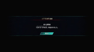 ［デビルメイクライ5] 遂に最終決戦！（今回は声なし）