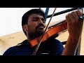 Pudhu Varalaare Violin