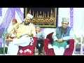 #Syed #zainul #abideen #bava #nev #taqreer#islamic #part 5