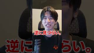 【大炎上】新作CoD:MW4がヤバすぎて大炎上してる件...。【CoD】#shorts #cod