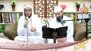 فبهداهم اقتده قصة سيدنا نوح عليه السلام الشيخ ابو صهيب عبده غانم تاريخ 12-01-2022