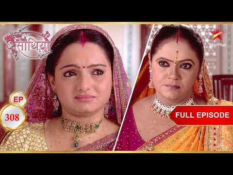 Kokila defends Gopi! | Full Ep. 308 | Saath Nibhaana Saathiya