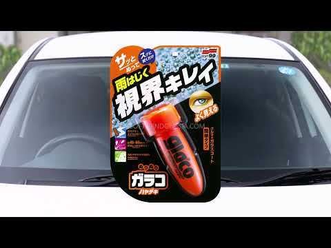 Gambar Soft 99 Glaco Roll On Water Repellent Kaca Mobil 75 ml