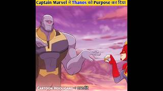 Avengers endgame me Captain Marvel ne Thanos ko purpose kiya 🤯😂 #shorts #avengers #thanos #endgame
