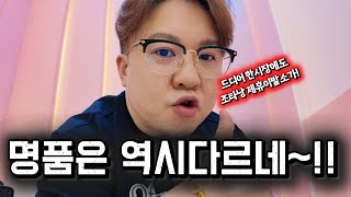 다낭 여행의 묘미! 이발소,마사지,네일을 한번에 다 받을수 있는곳 게다가 위치가 한시장? #다낭 #다낭한시장