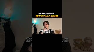 やる気なしで痩せる方法見つけました #ダイエット