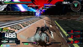 EXVSMBON ダークハウンド