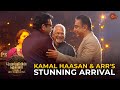 Kamal Haasan and ARR's Grand Entry | Ponniyin Selvan : 2 Audio Launch | Best Moments | Sun TV
