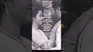 Download lagu Valai Osai Song Lyrics In Tamil | Sathya Movie1988 | S. P. Balasubrahmanyam & Lata | illayaraja mp3 Download lagu Valai Osai Song Lyrics In Tamil | Sathya Movie1988 | S. P. Balasubrahmanyam & Lata | illayaraja mp3