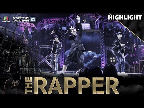 ดาวประดับฟ้า | NEYKOFEAR vs BLACKSHEEP vs 20OCTOBER | THE RAPPER