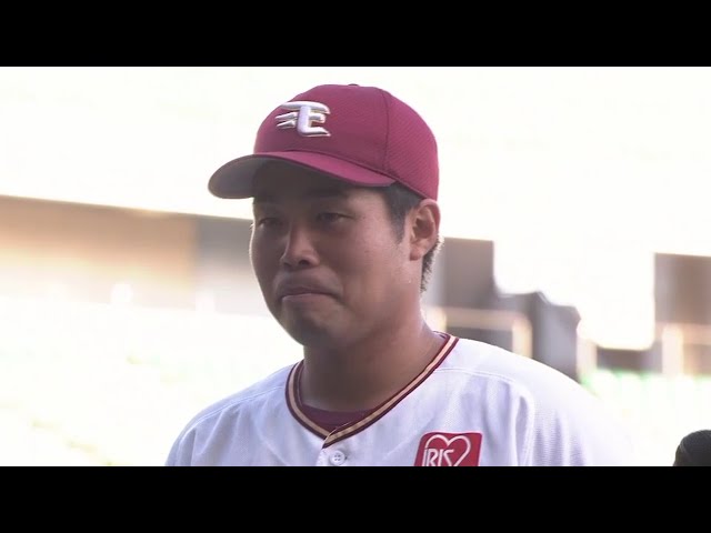 イーグルス・内田選手ヒーローインタビュー 2018/3/10 E-L