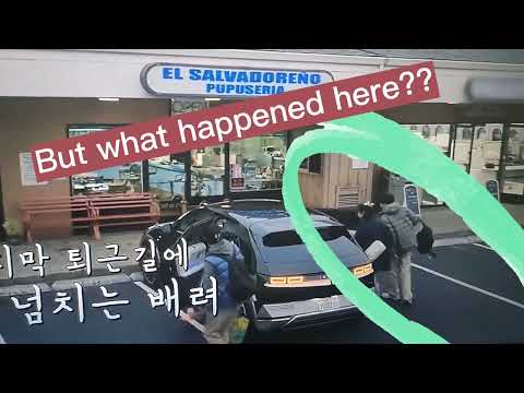 Zo In Sung Han Hyo Joo separation anxiety on HHJ last moment in Unexpected Business