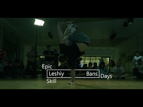 ESD Bans VS Leshiy (Power Tricks)