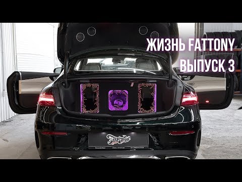 download lagu mp3 mp4 Fat Tony, download lagu Fat Tony gratis, unduh video klip Fat Tony