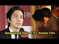 Song Seung Heon Hidden Face Becomes First 19 Korean Film In 5 Years To Surpass 1 Million Viewers