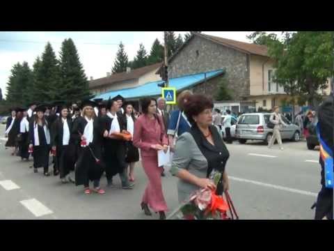 Promotia 2012 a liceului Otelu Rosu