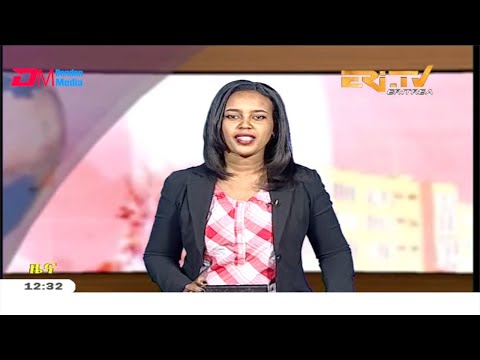 Midday News in Tigrinya for January 25, 2020 - ERi-TV, Eritrea