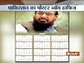 Pakistani newspaper releases new year calendar with picture of Hafiz Saeed