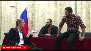 В Чечне отметили  международный день КВН 