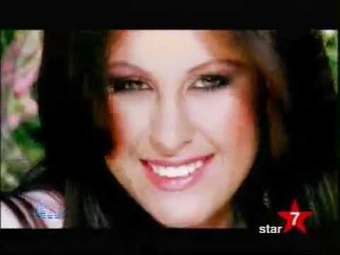 Burçin - Elmaların Yongası (2003)