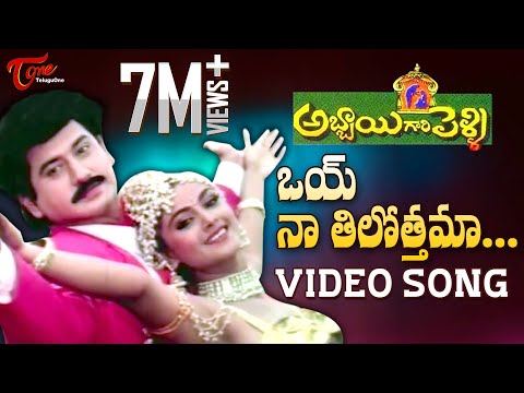 download lagu mp3 mp4 Tilottama Song Free, download lagu Tilottama Song Free gratis, unduh video klip Download Tilottama Song Free Mp3 dan Mp4 Popular Gratis