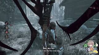 Twitchアーカイブ【ApexLegends↔DeadbyDaylight】＃５４