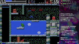 La-MuLana (フリーソフト版) ランダマイザー テストプレイ