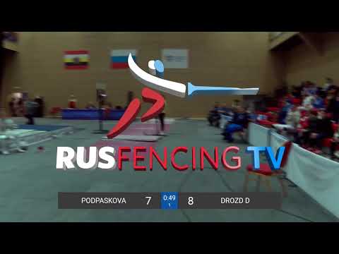 Полуфинал. Подпаскова Е - Дрозд Д