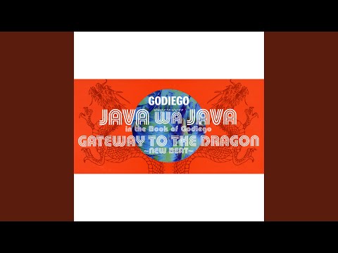 JAVA WA JAVA in the Book of Godiego のサムネイル