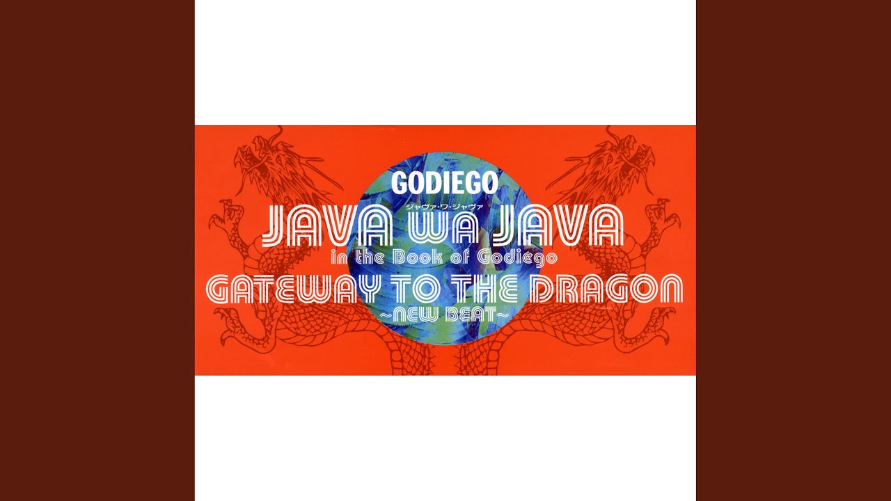 JAVA WA JAVA in the Book of Godiego / GODIEGO