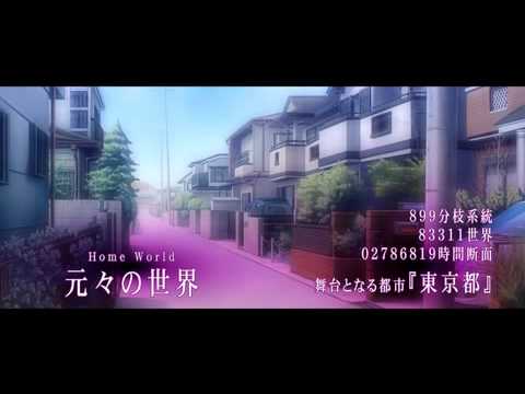 聖なるかな -オリハルコンの名の下に-