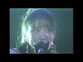 浜田麻里 "Paradox(UHD)" Live at BUDOKAN 1991