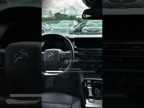 фото citroen c5 x i 0