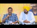 Lok Sabha Election: फ्री बिजली चाहते हैं तो AAP को जिताएं सारी 13 सीटें : Punjab में Arvind Kejriwal - Video