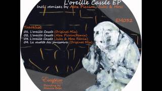 [EM032] Soliman - L'oreille Cassee (Original Mix)
