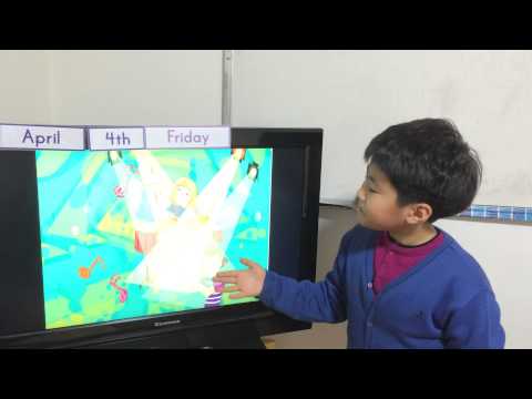 리클래스 방학 - Smart Phonics 4 Unit5 by John