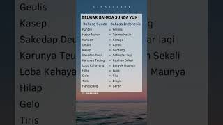 Download lagu BELAJAR BAHASA SUNDA YUK  - SimasDiary mp3 Download lagu BELAJAR BAHASA SUNDA YUK  - SimasDiary mp3