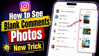 How to See Blank Photo Comments in Instagram Post | Instagram Comments Photo Not Showing after Send