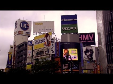 Mirko Kosmos - SHIBUYA CROSSING (TOKYO, JAPAN)