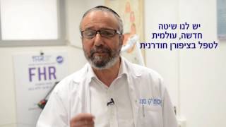 הדרכה לפדיקוריסטיות- טיפול בציפורן חודרנית מקצועי