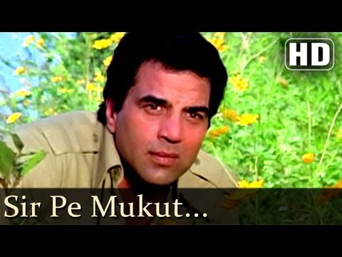 Sir Pe Mukut - Moushumi Chatterjee - Dharmendra - Mera Karam Mera Dharam Song - Lata Mangeshkar