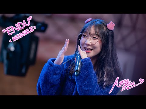 [4K][Fancam] Peach You Endu - MISSILE @TANABATA FESTIVAL, The Market, Bangkok, 230716