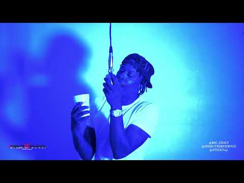 The Streetz Iz Watchin: B$C Ziggy - Memphis Grizzly @directedbydrvco @sticky251