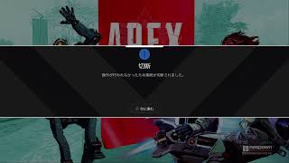 えぺ