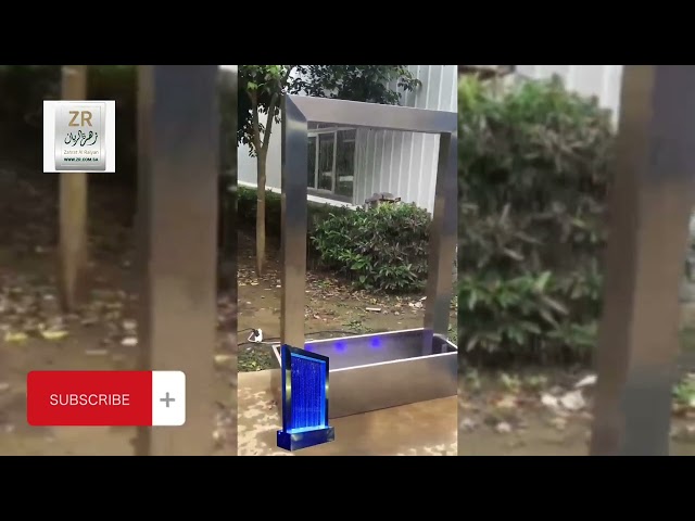 ستائر مائية مميزة