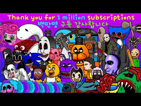 💜 100만명 구독자 기념 어몽어스 애니메이션💜