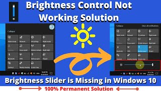 Brightness Control Not Working Solution🔆✔ | Brightness Slider is Missing in Windows 10 | 100% Fixed😃