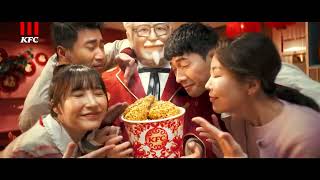 [情報] 肯德基「金沙雞」限時回歸！