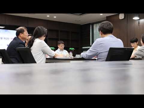 [정치제도] '선거공보물 개선안' 전문가 포럼_2024.07.26