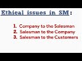 Difference between sales management and marketing management pdf